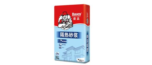 新城鎮防水系列【施工篇】